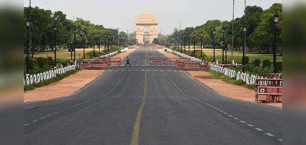 EARTHQUAKE SHOOK DELHI FOR THE 14TH TIMES IN PAST TWO MONTHS