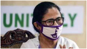 Bengal CM Mamata inaugurates green projects