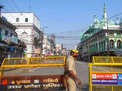 Uttar Pradesh government extends ‘corona curfew’
