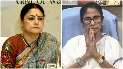 FIR Against Mamata Banerjee Sparks Row Over Judicial Order