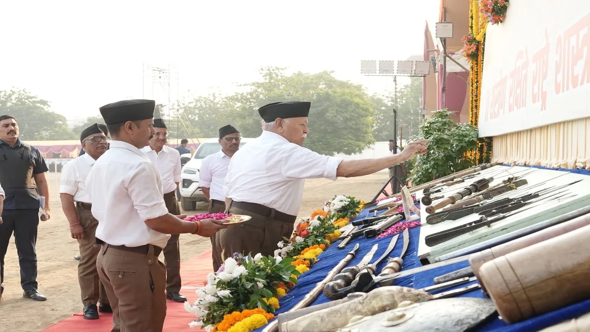 RSS chief Mohan Bhagwat performing Shastra Pujan at the Vijayadashami Utsav in Nagpur