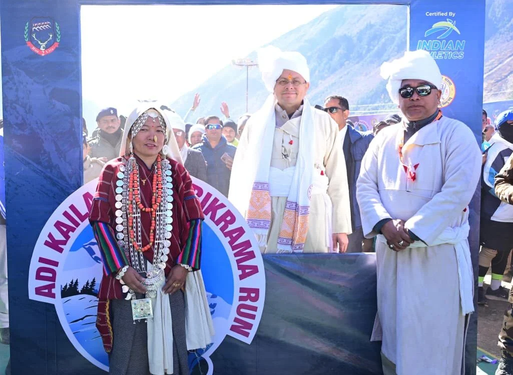 Uttarakhand Chief Minister Pushkar Singh Dhami at the Adi Kailash Parikrama Run event in Gunji, Pithoragarh