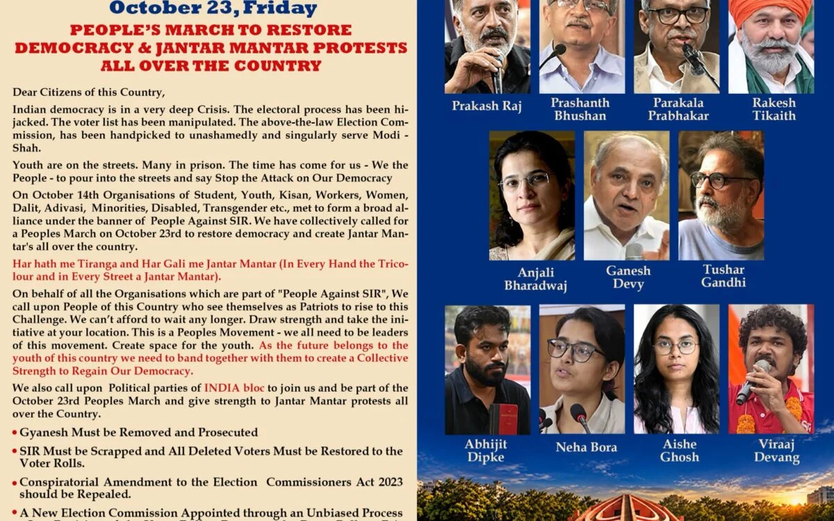 Anti-SIR People’s March on October 23: What the Alliance Wants