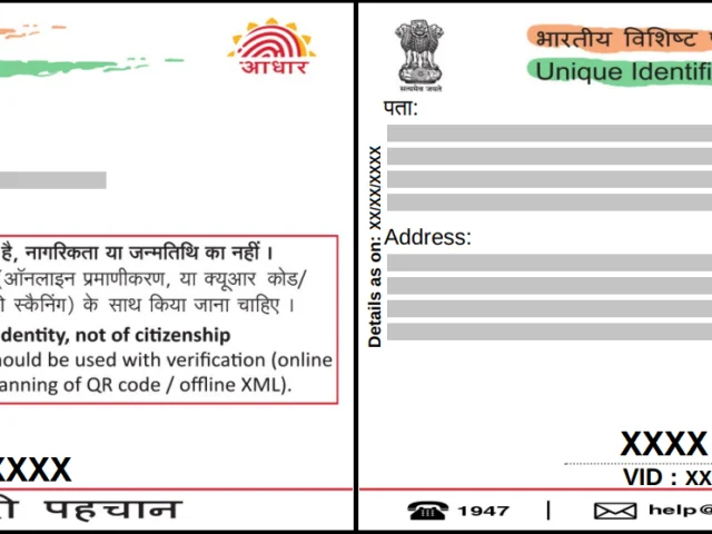 Aadhaar Now Required for PM CARES for Children Scholarship