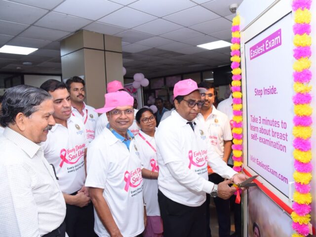 AIIMS Bhubaneswar Opens Portable Breast Self-Examination Booth