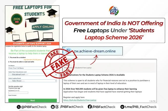 Free Laptop Yojana 2026: What Is Known and What Is Not