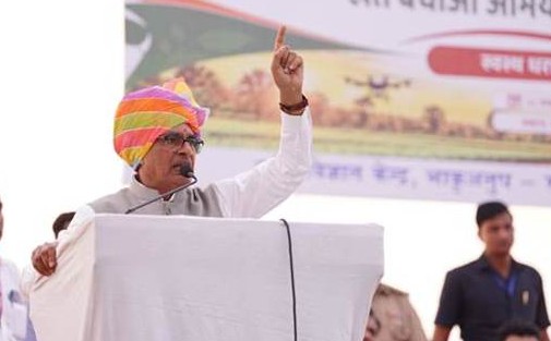 Khet Bachao Abhiyan Rabi 2026: Chouhan Urges End to Stubble Burning