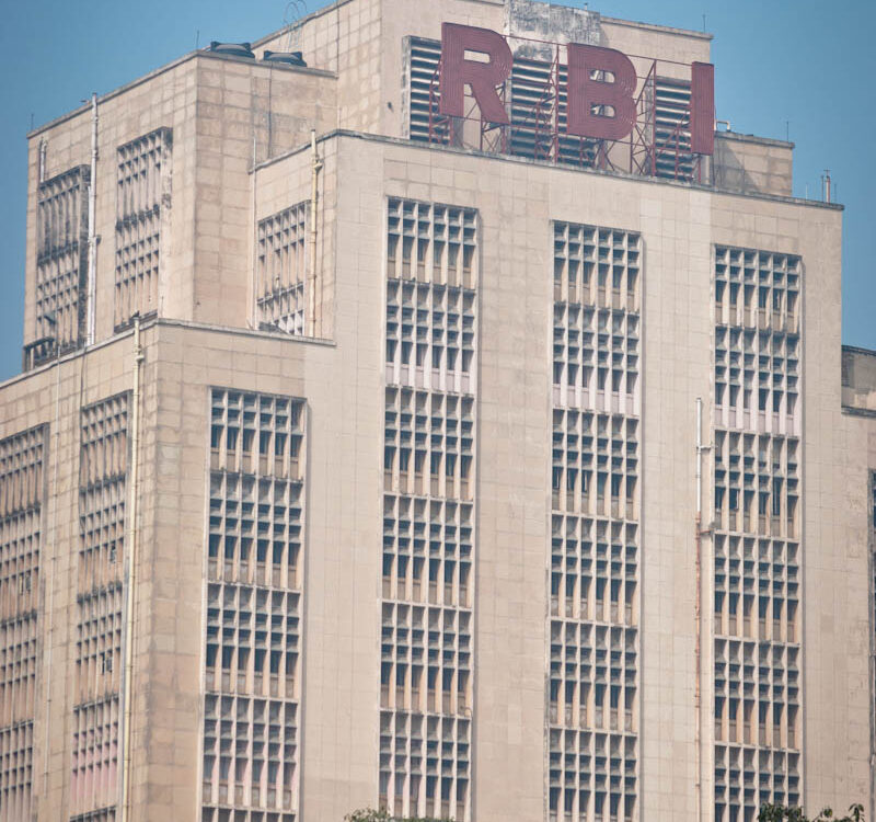 The Reserve Bank of India building